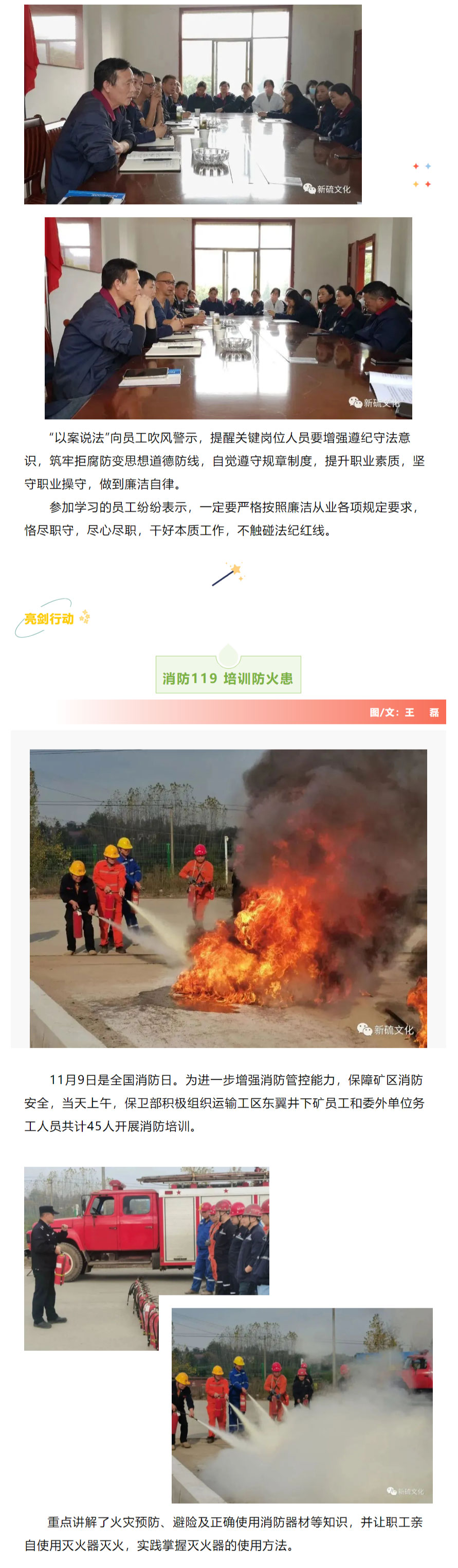 MG游戏官网·(中国区)有限公司