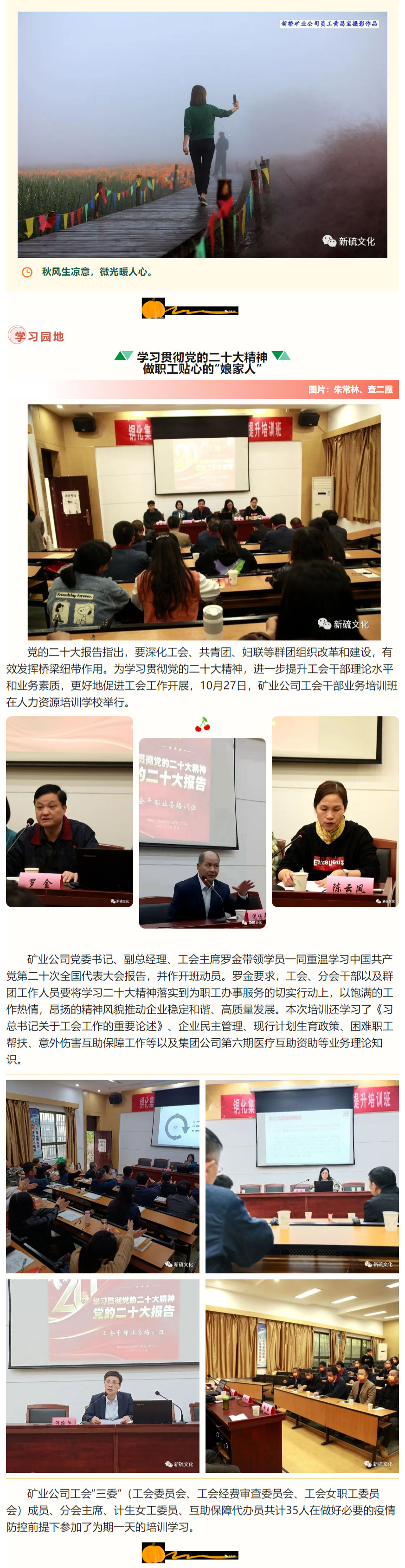 MG游戏官网·(中国区)有限公司