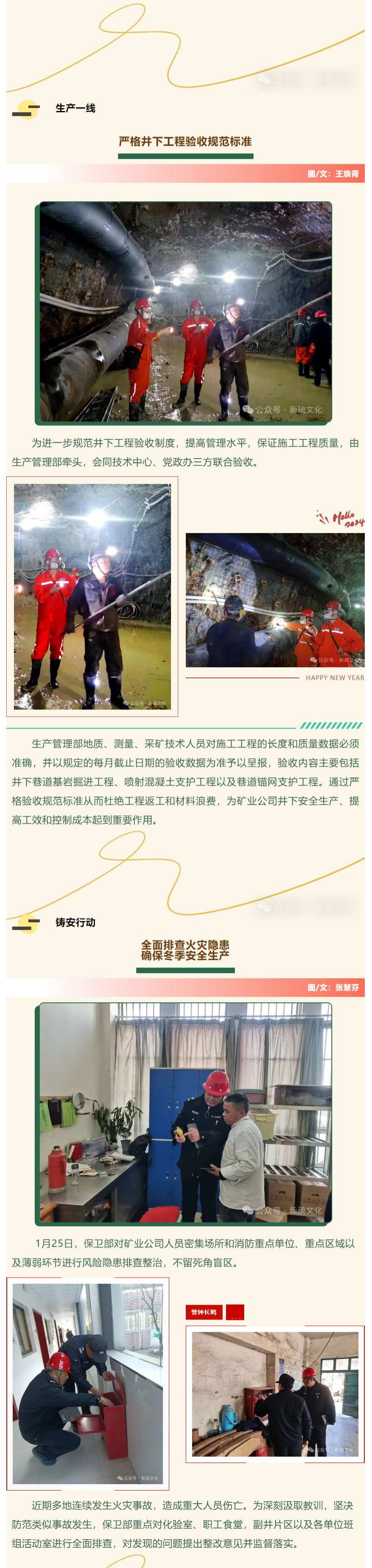 MG游戏官网·(中国区)有限公司