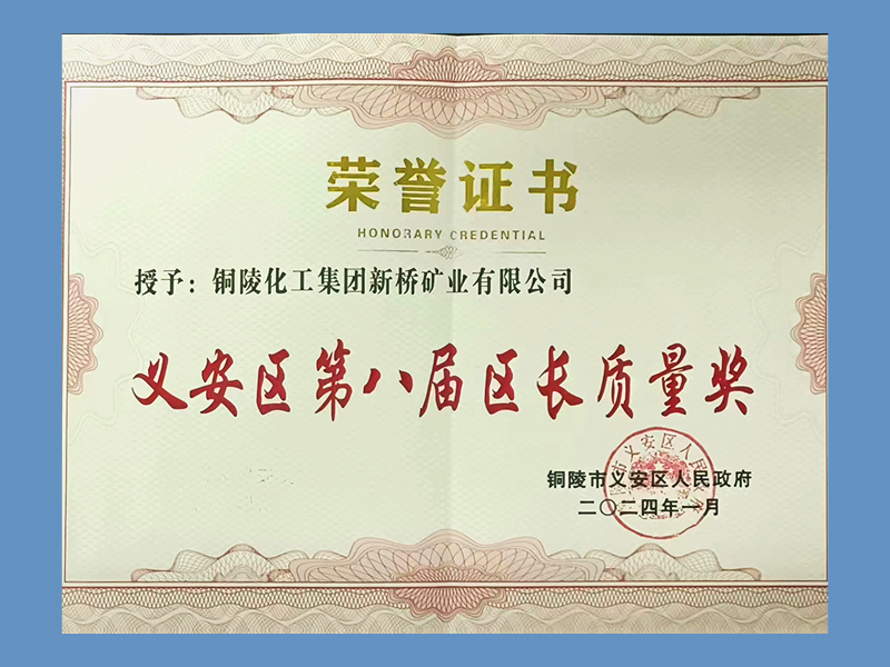MG游戏官网·(中国区)有限公司