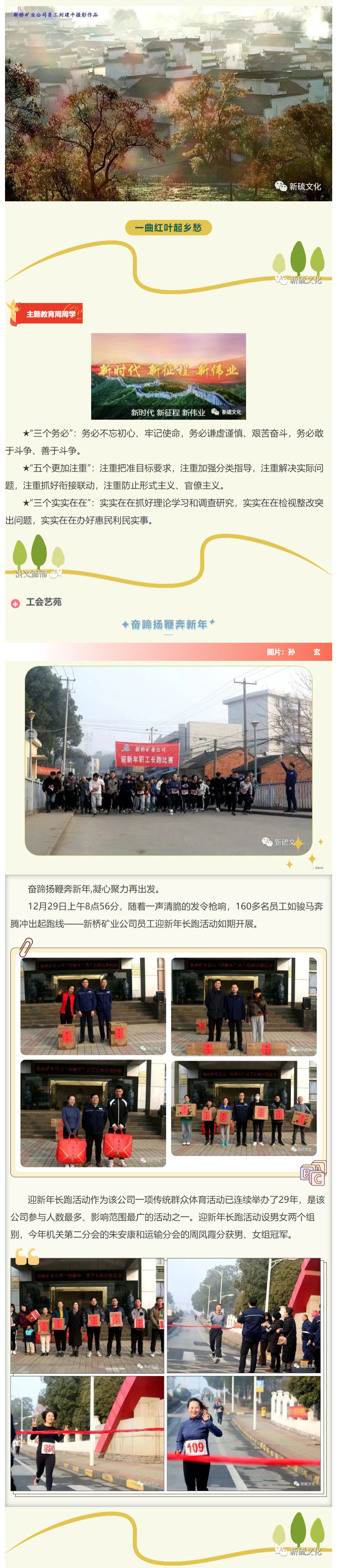 MG游戏官网·(中国区)有限公司