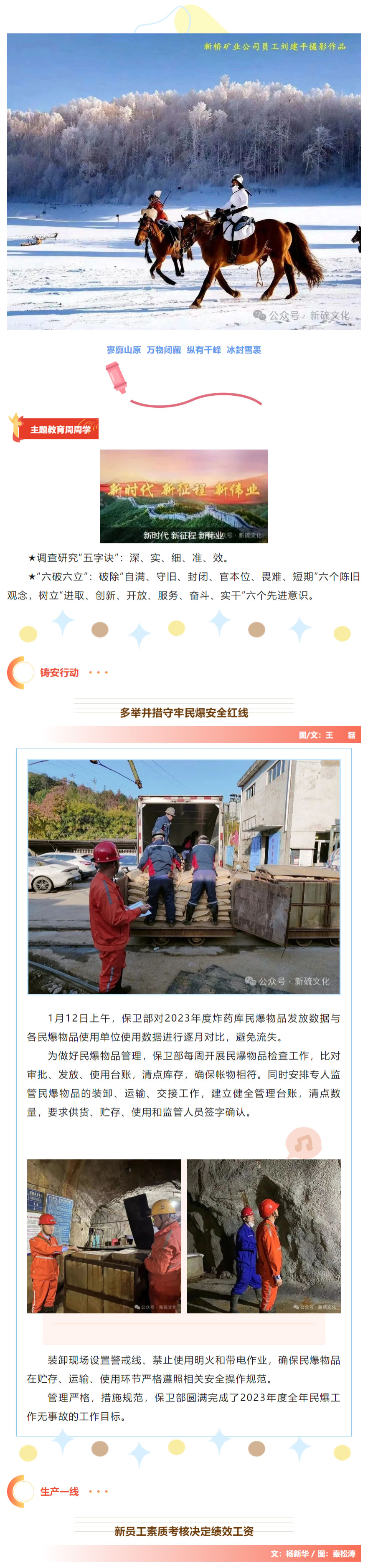 MG游戏官网·(中国区)有限公司