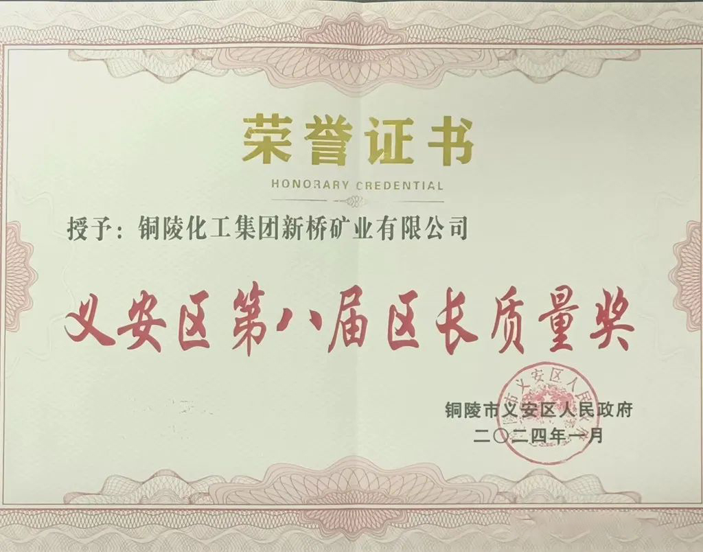MG游戏官网·(中国区)有限公司