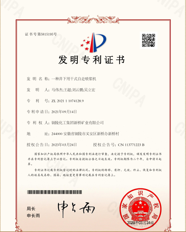 MG游戏官网·(中国区)有限公司