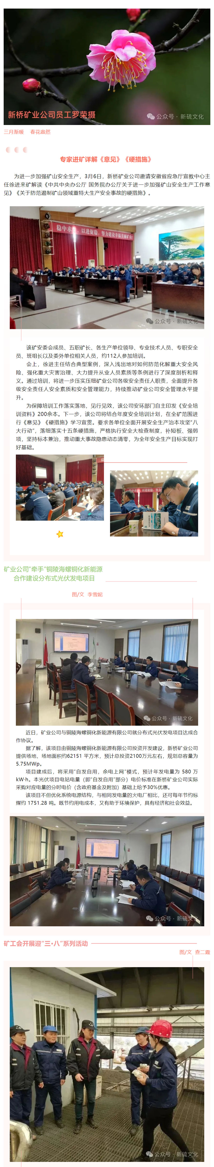 MG游戏官网·(中国区)有限公司
