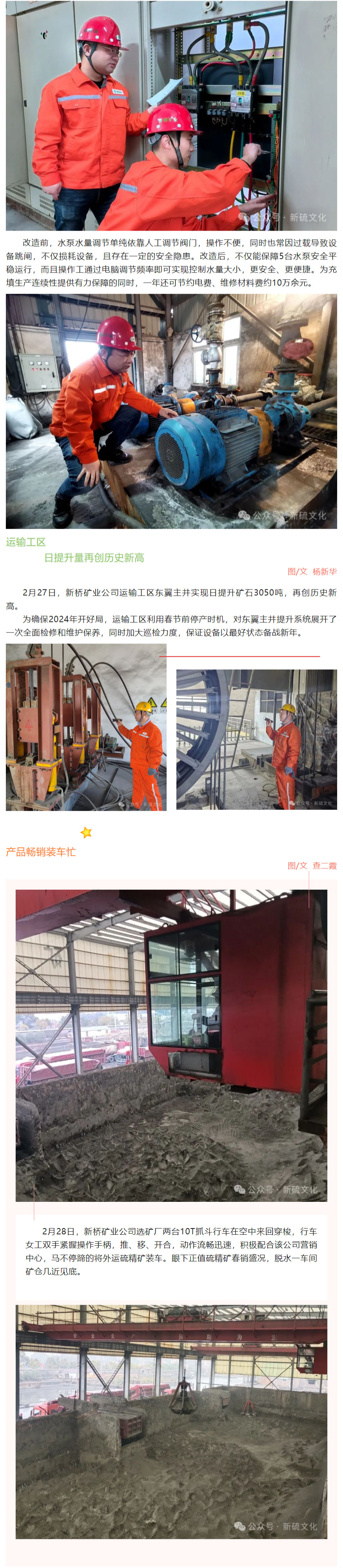 MG游戏官网·(中国区)有限公司