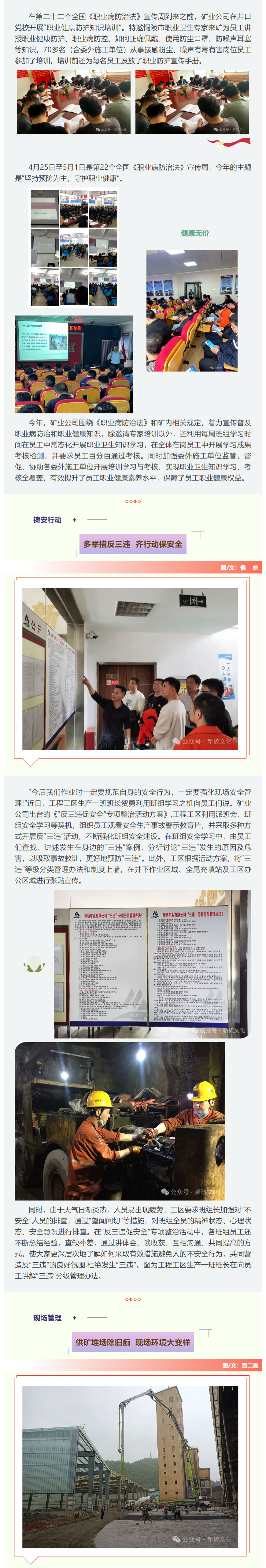 MG游戏官网·(中国区)有限公司
