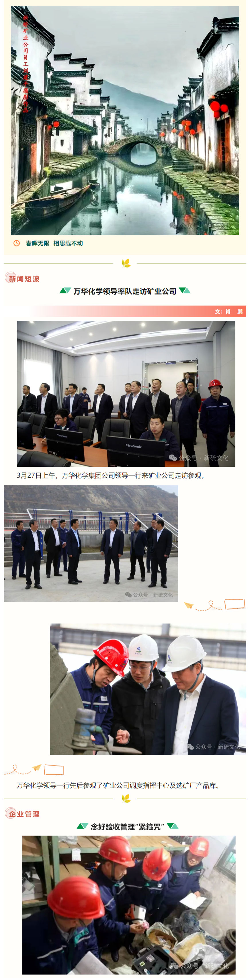 MG游戏官网·(中国区)有限公司