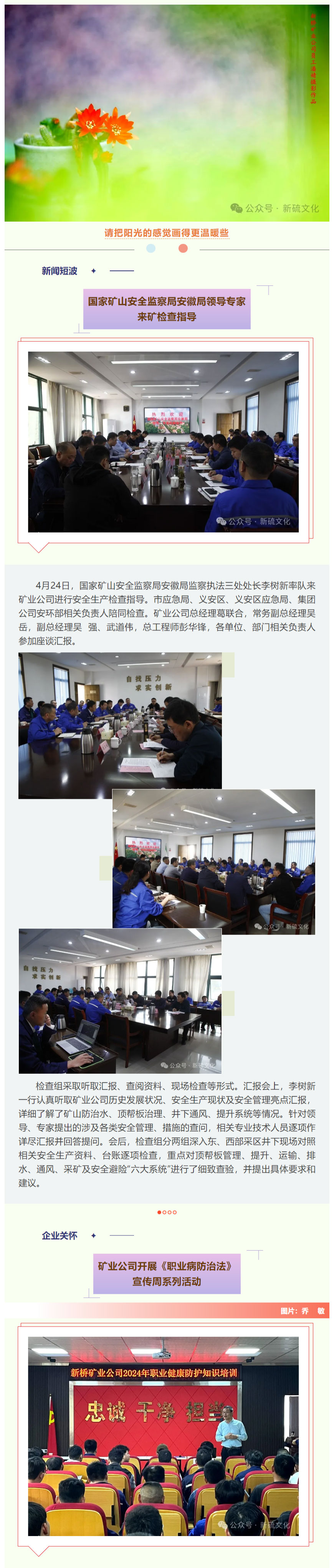MG游戏官网·(中国区)有限公司