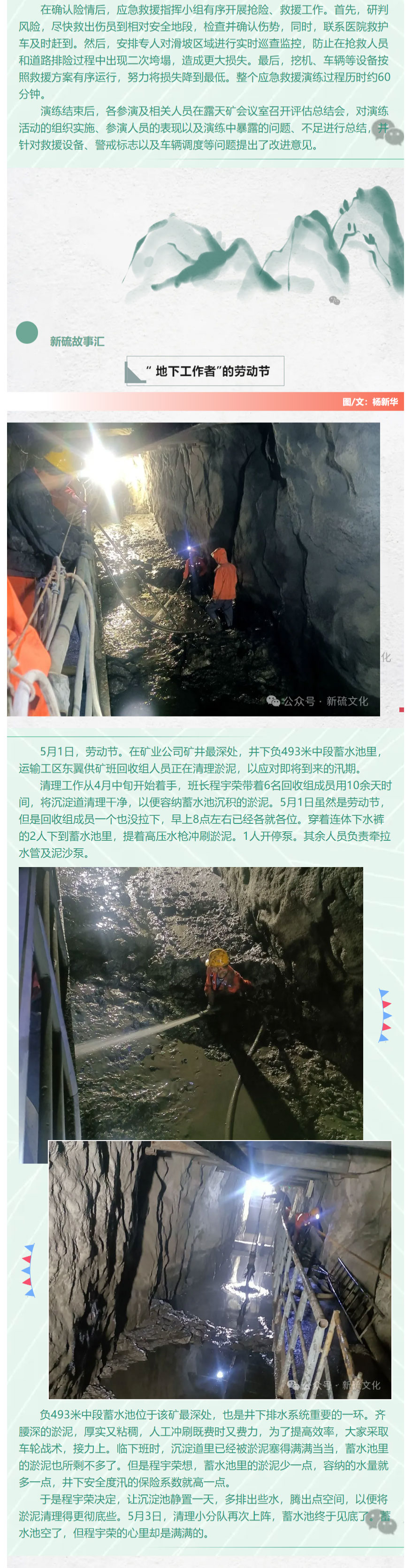 MG游戏官网·(中国区)有限公司
