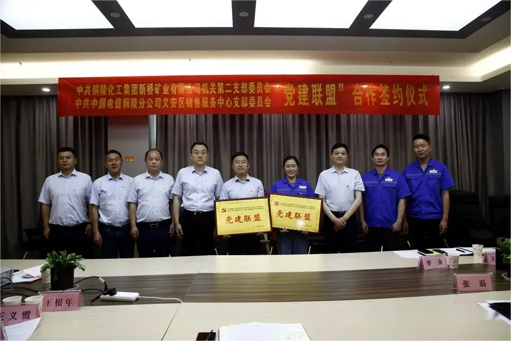 MG游戏官网·(中国区)有限公司