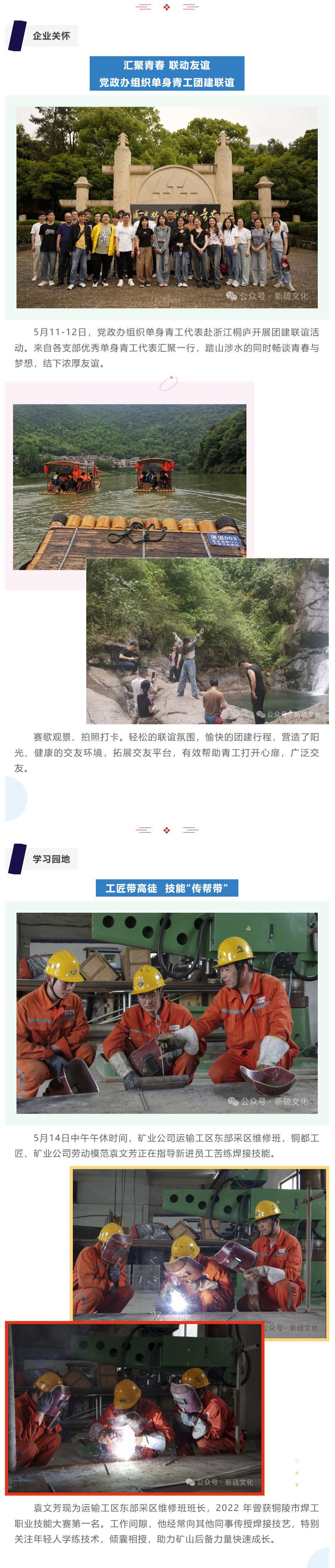 MG游戏官网·(中国区)有限公司