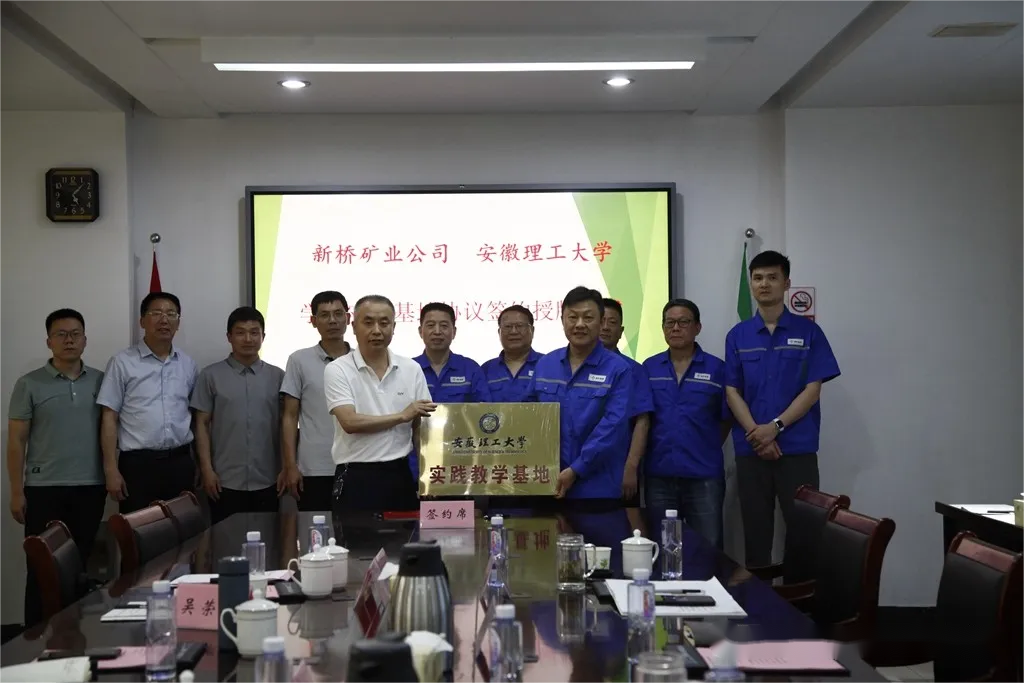 MG游戏官网·(中国区)有限公司