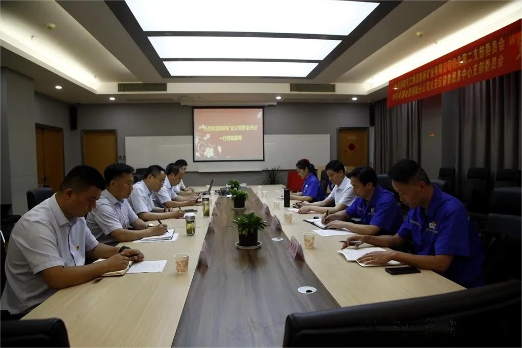 MG游戏官网·(中国区)有限公司