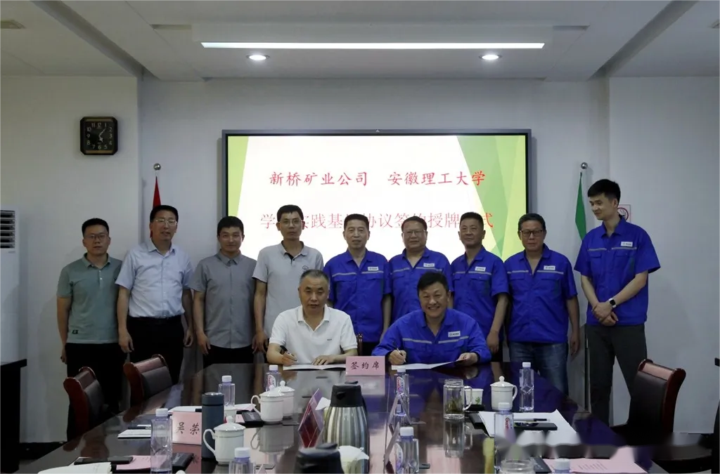 MG游戏官网·(中国区)有限公司