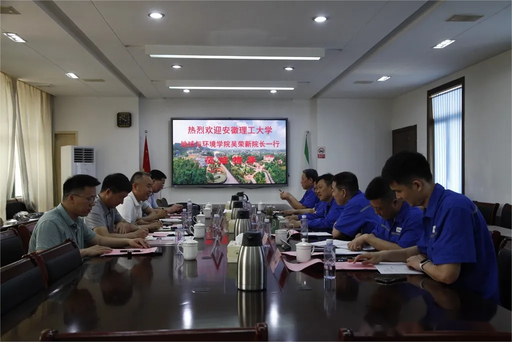MG游戏官网·(中国区)有限公司