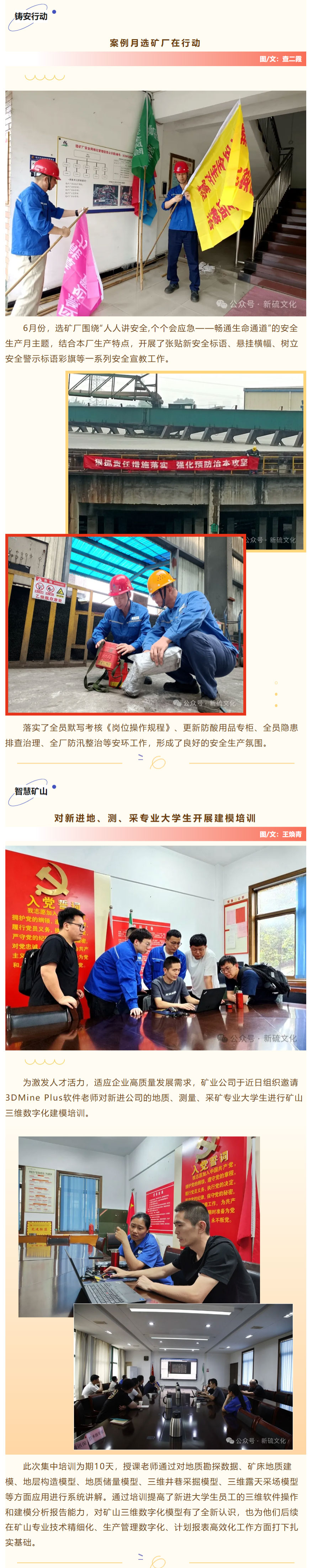 MG游戏官网·(中国区)有限公司