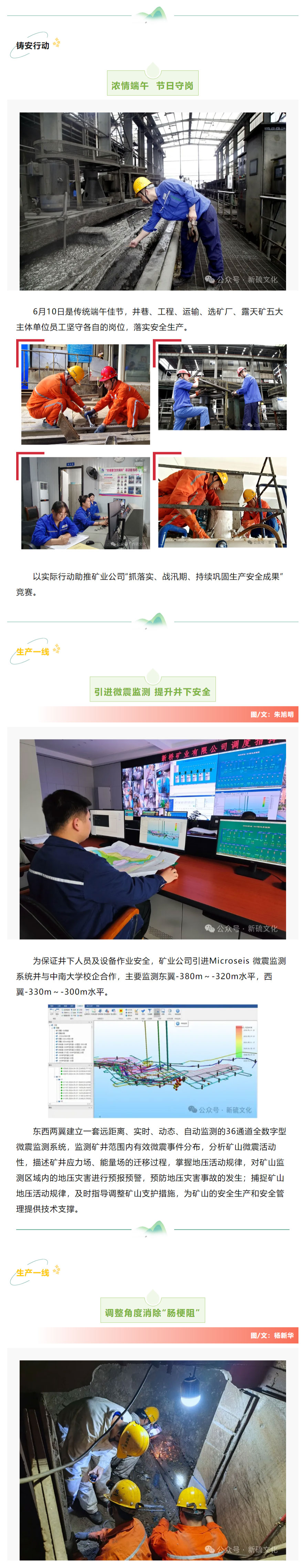 MG游戏官网·(中国区)有限公司