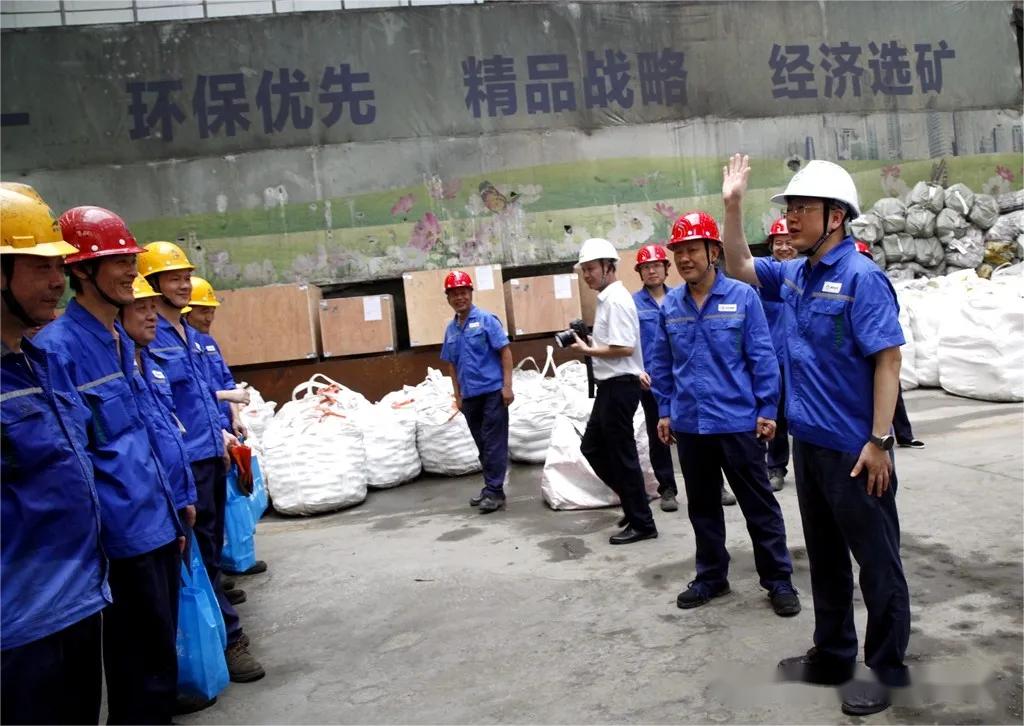 MG游戏官网·(中国区)有限公司