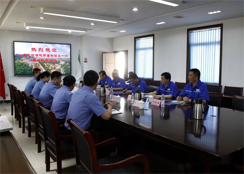 MG游戏官网·(中国区)有限公司
