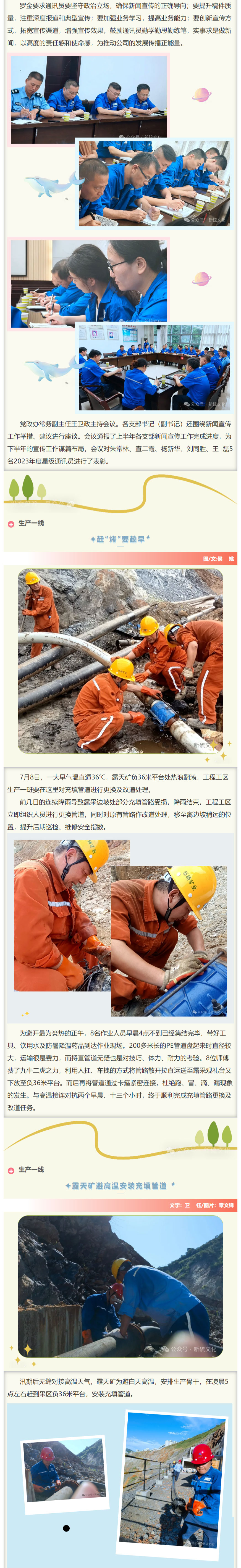 MG游戏官网·(中国区)有限公司