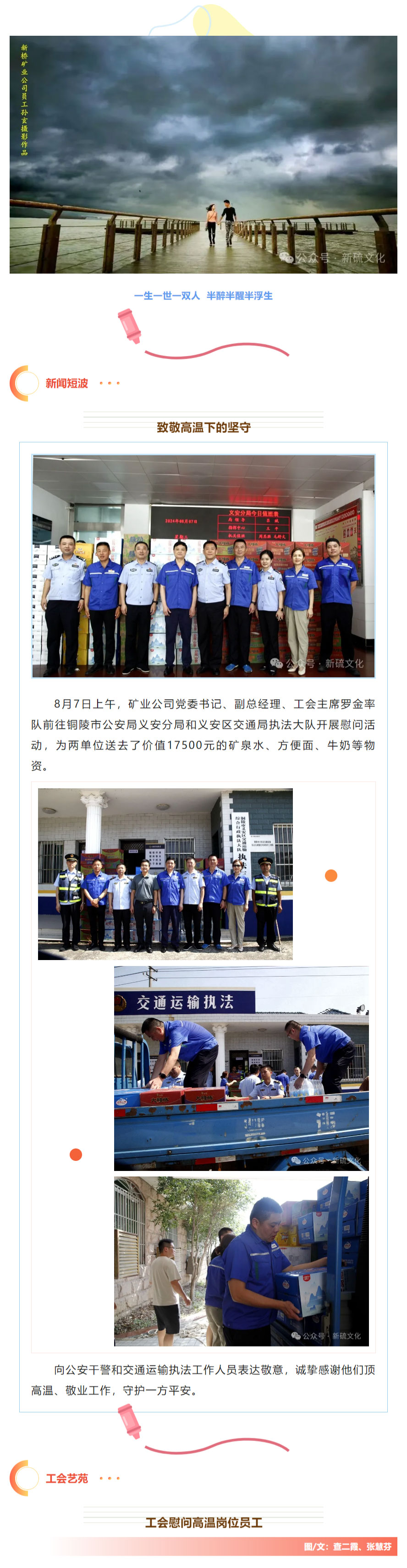 MG游戏官网·(中国区)有限公司