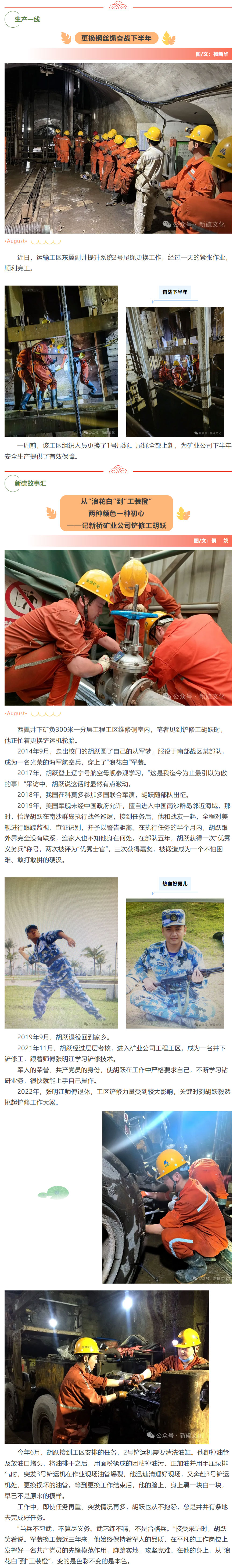 MG游戏官网·(中国区)有限公司