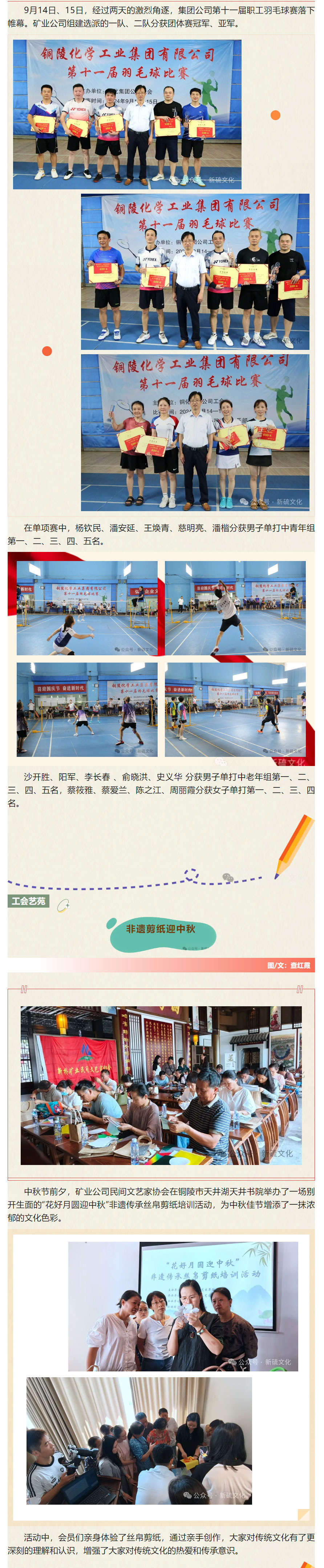MG游戏官网·(中国区)有限公司