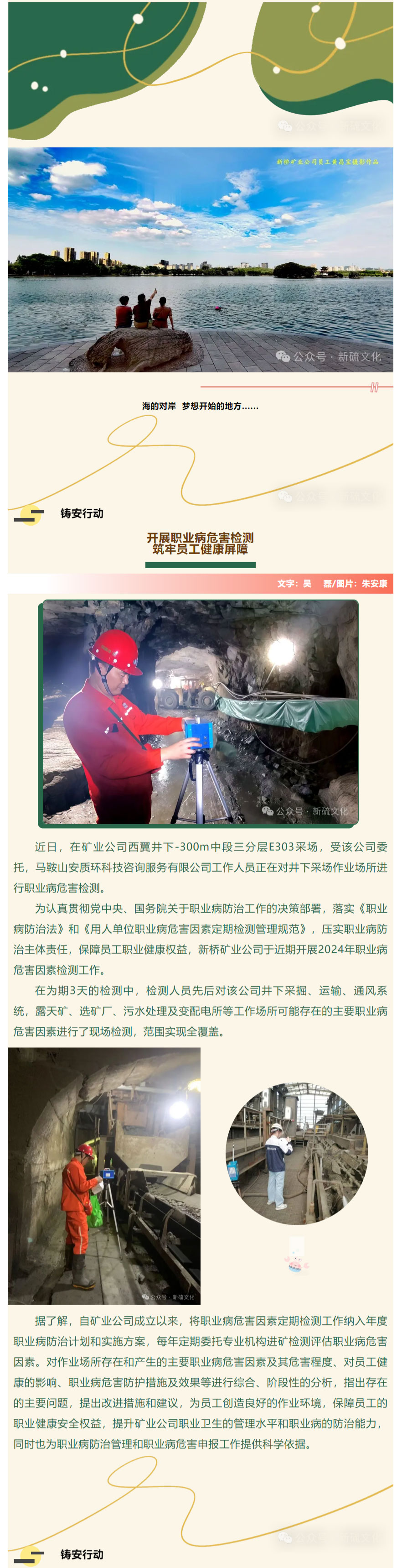 MG游戏官网·(中国区)有限公司