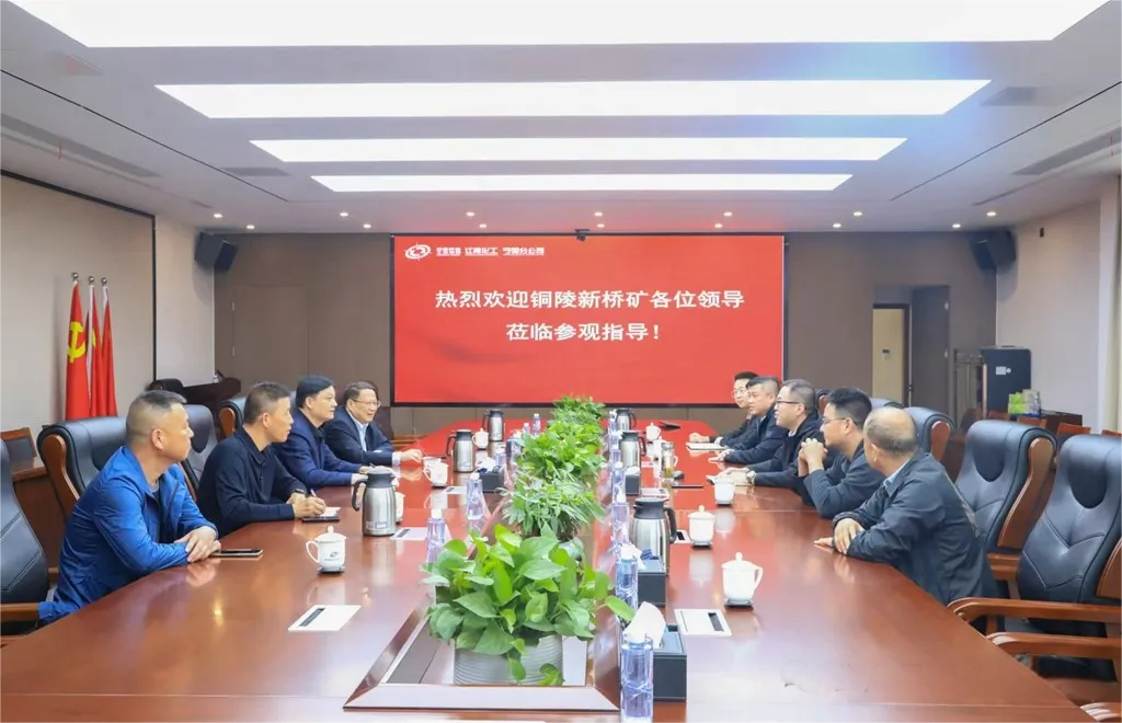 MG游戏官网·(中国区)有限公司