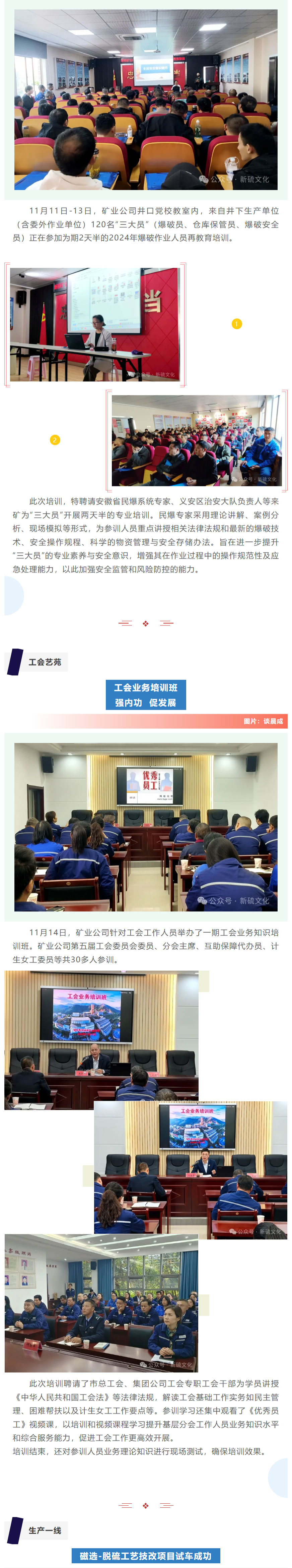 MG游戏官网·(中国区)有限公司