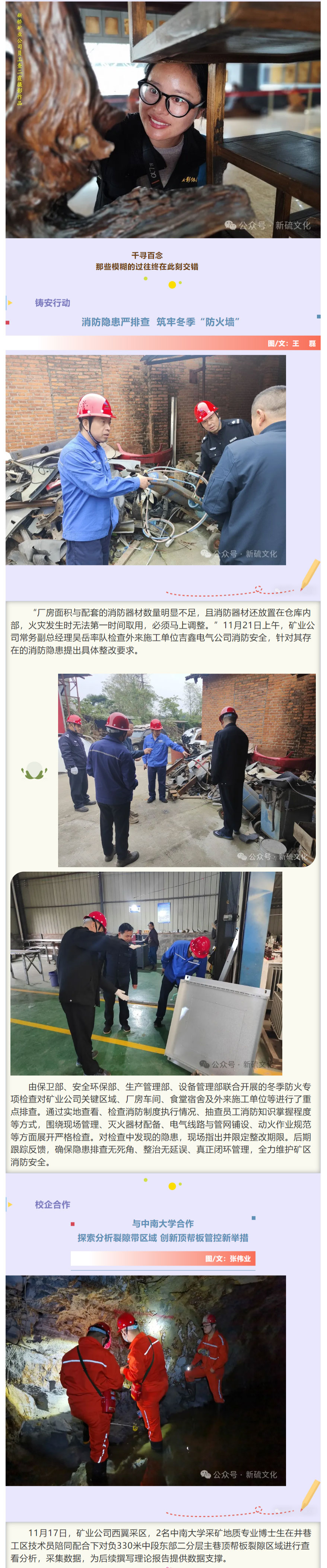 MG游戏官网·(中国区)有限公司