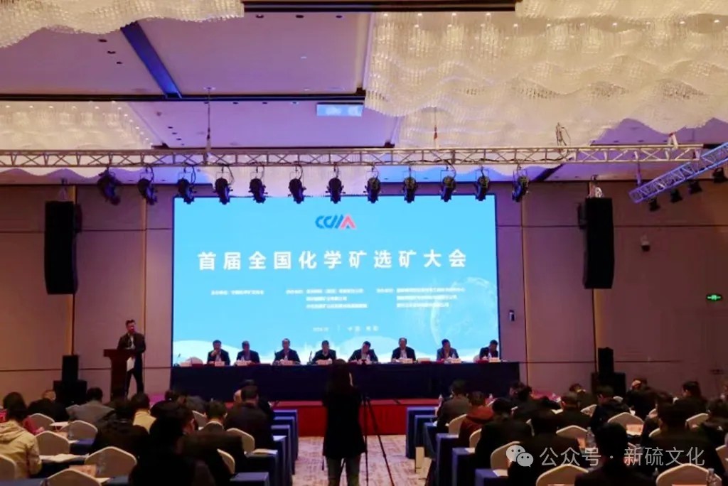 MG游戏官网·(中国区)有限公司