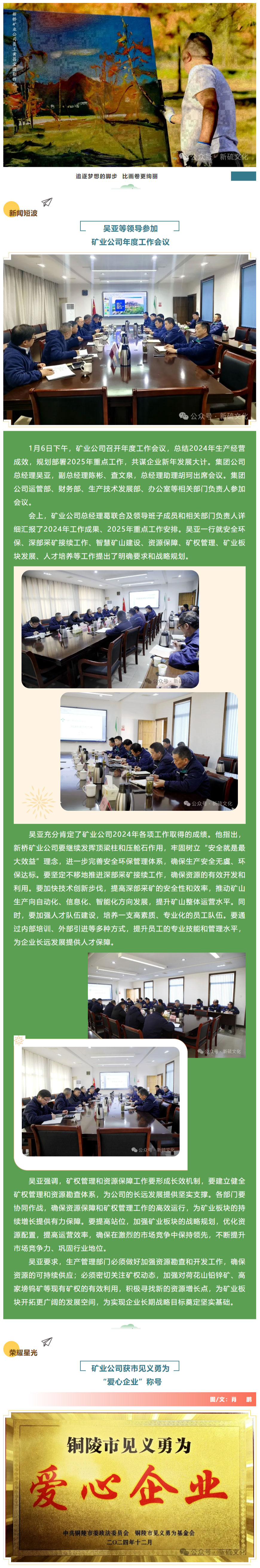 MG游戏官网·(中国区)有限公司