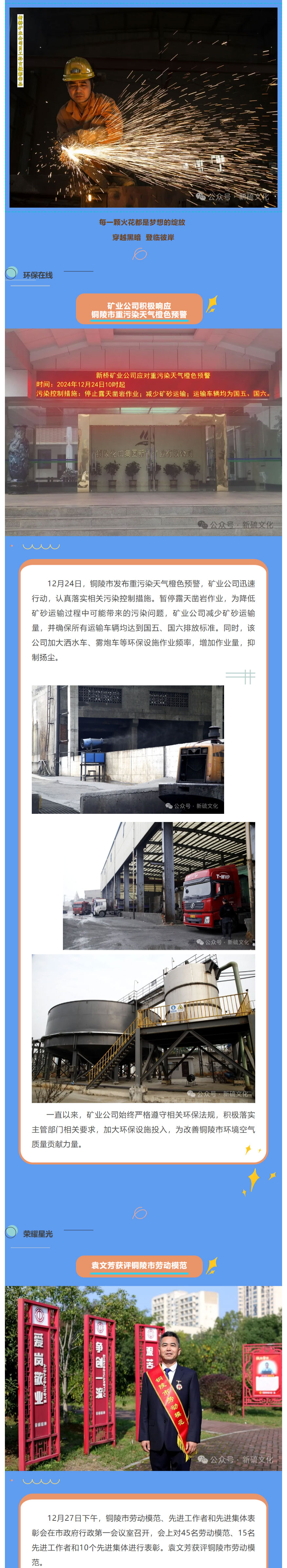 MG游戏官网·(中国区)有限公司