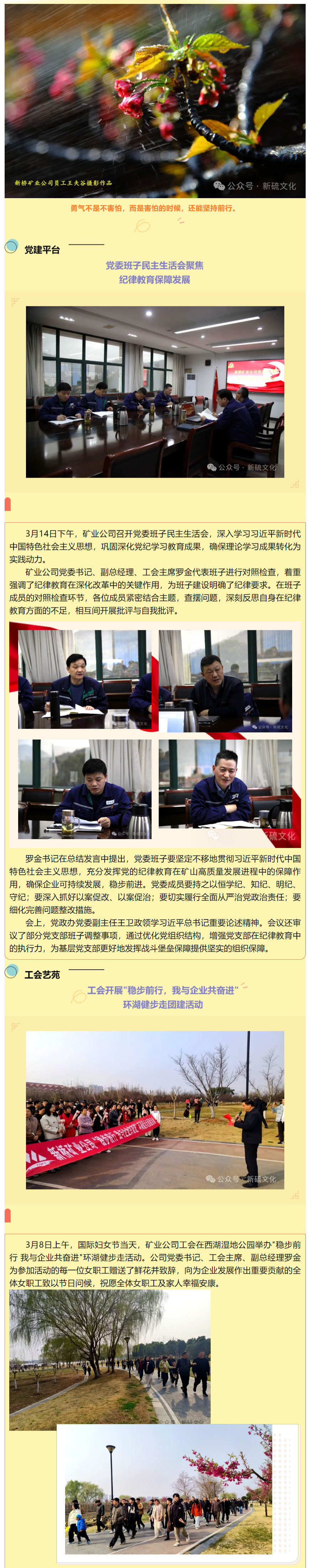 MG游戏官网·(中国区)有限公司