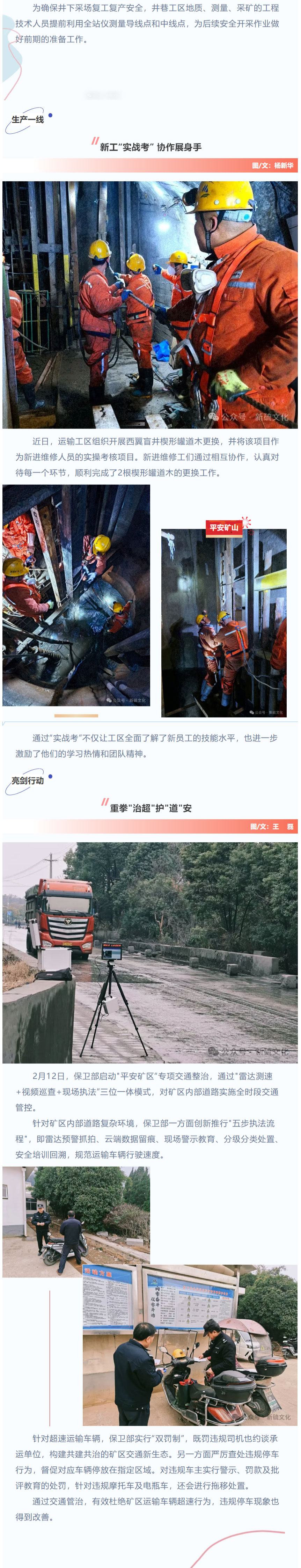 MG游戏官网·(中国区)有限公司