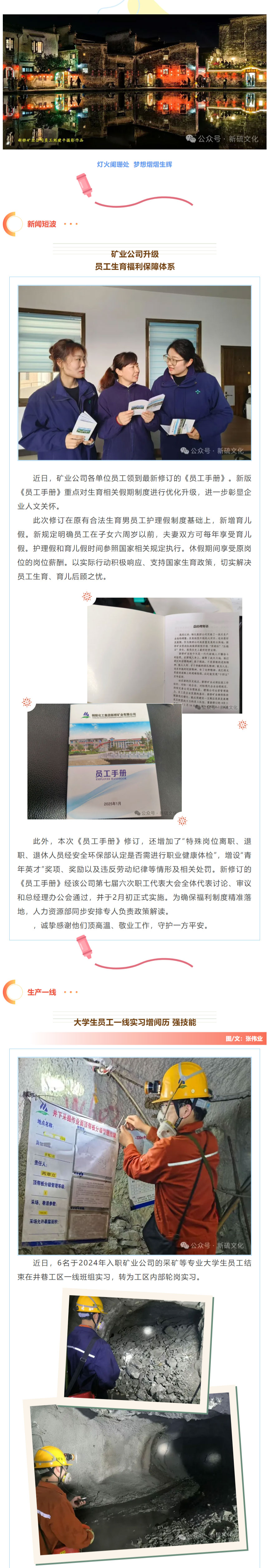 MG游戏官网·(中国区)有限公司