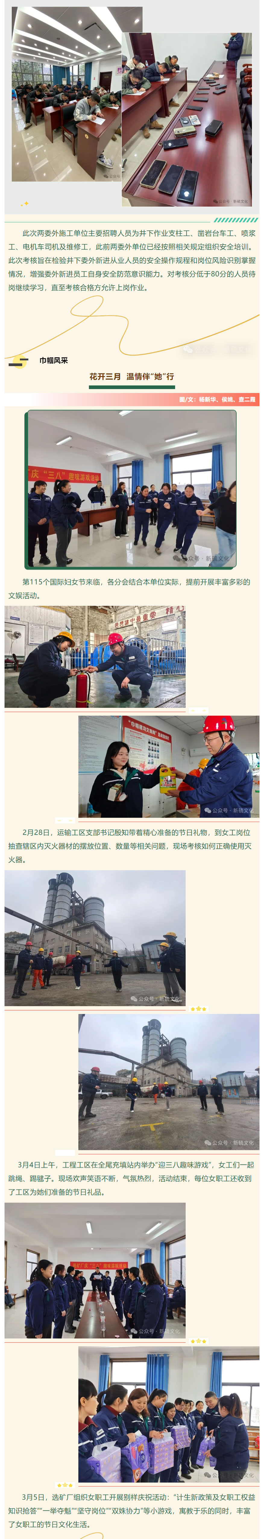 MG游戏官网·(中国区)有限公司