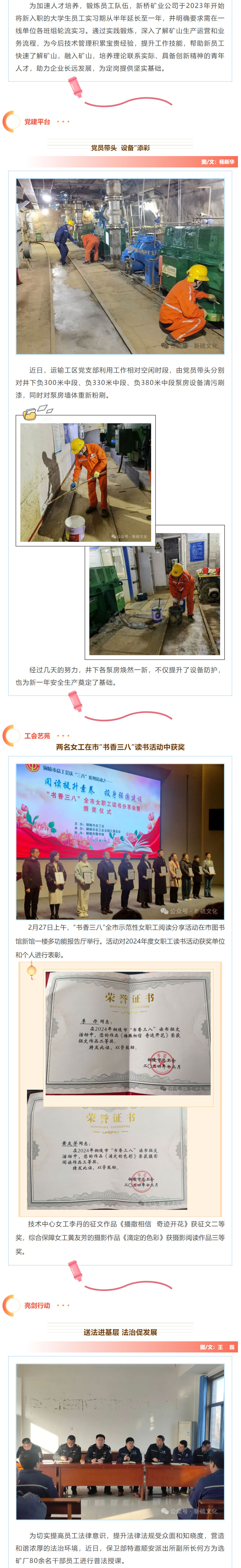 MG游戏官网·(中国区)有限公司