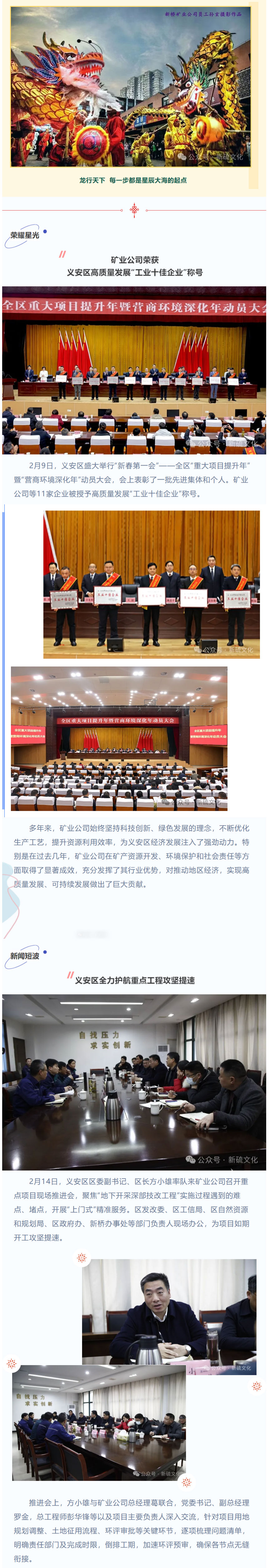 MG游戏官网·(中国区)有限公司