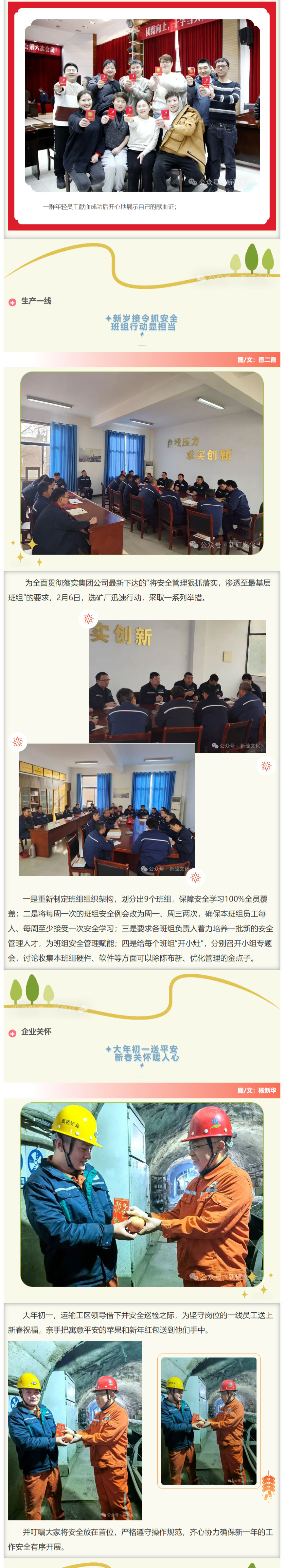 MG游戏官网·(中国区)有限公司