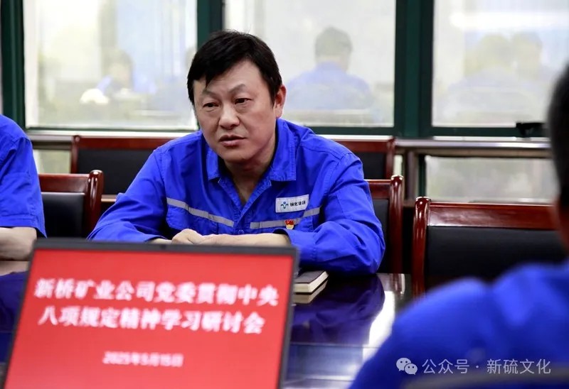 MG游戏官网·(中国区)有限公司