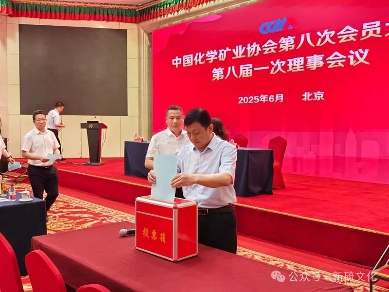 MG游戏官网·(中国区)有限公司