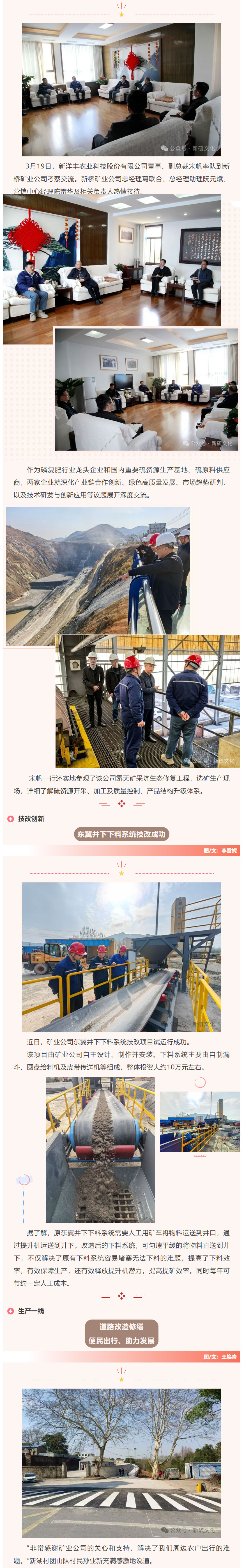 MG游戏官网·(中国区)有限公司