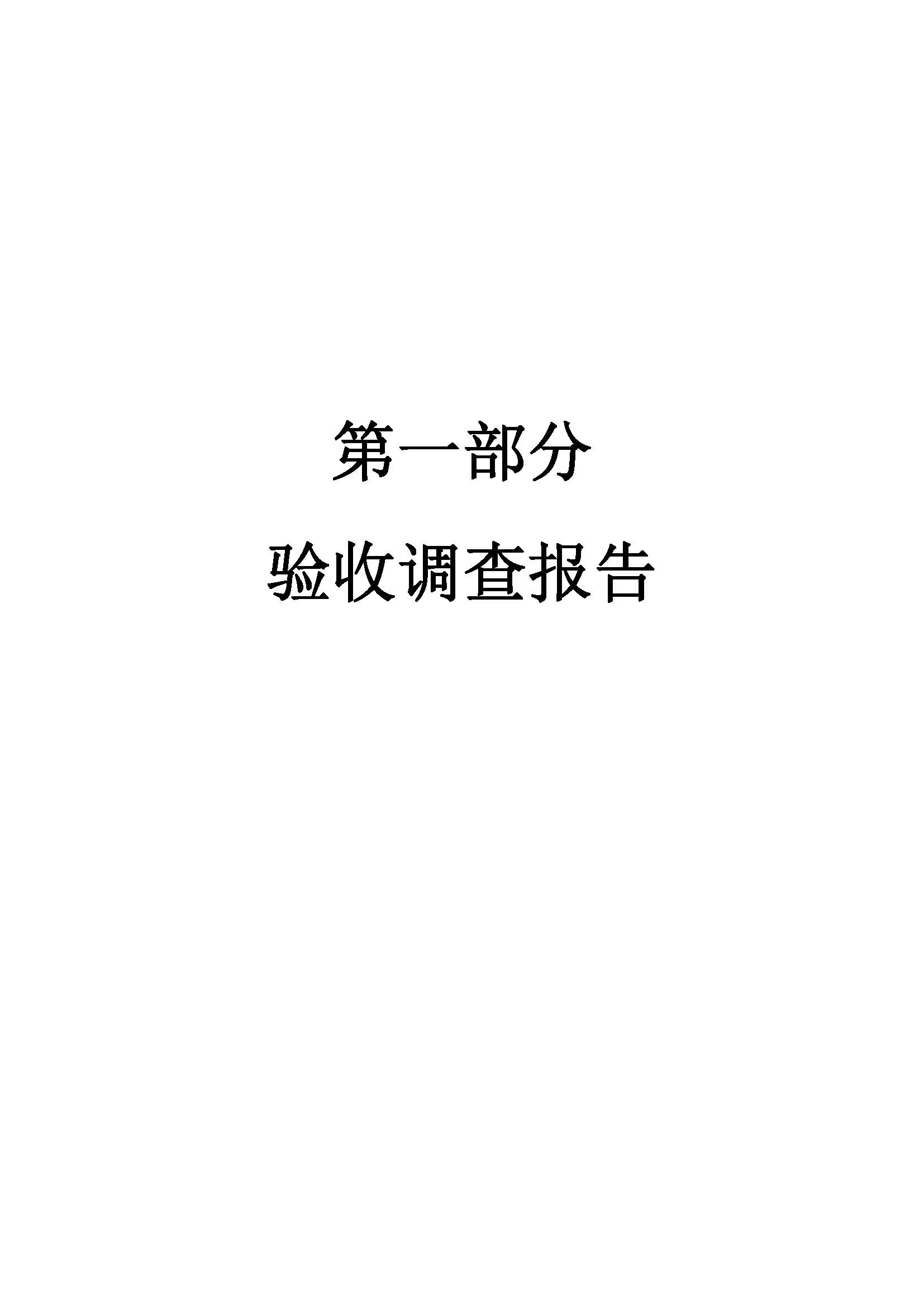 MG游戏官网·(中国区)有限公司